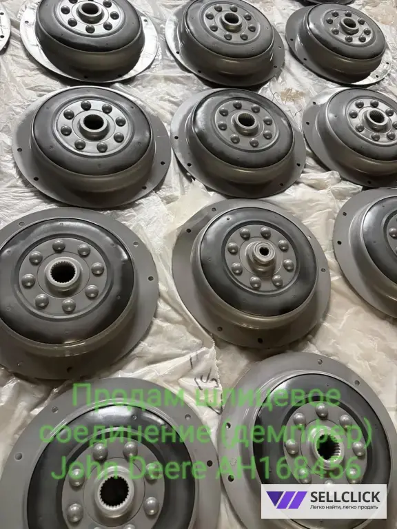 Продам шлицевое соединение (демпфер) John Deere AH168456