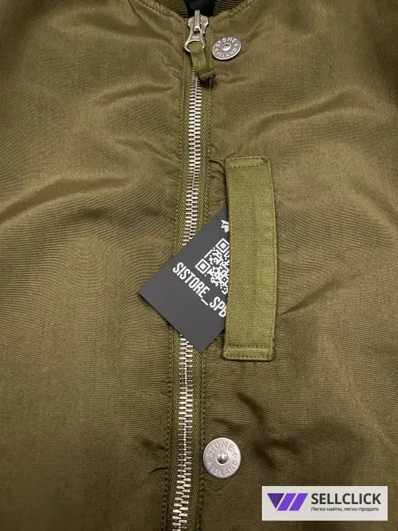Утепленный Бомбер Куртка Stone Island Shadow Project Primaloft® L Оригинал
