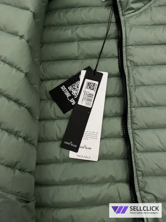 Легкий пуховик Stone Island Loom Woven XXL 3XL XXXL Оригинал