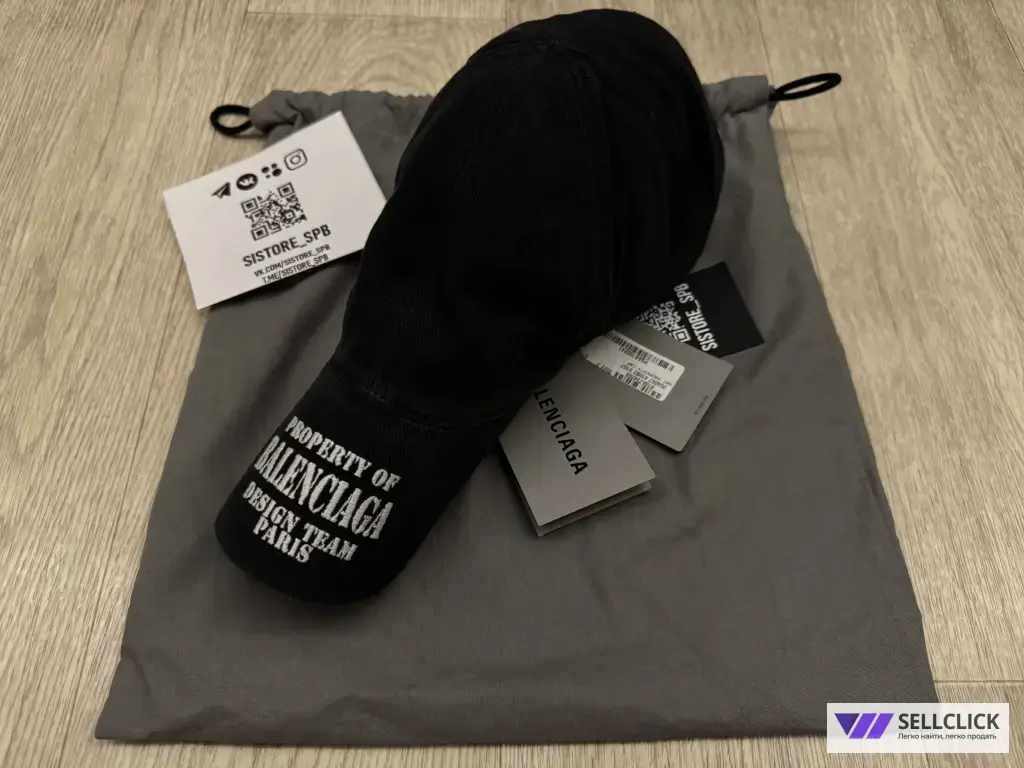 Кепка Бейсболка Balenciaga Оригинал L