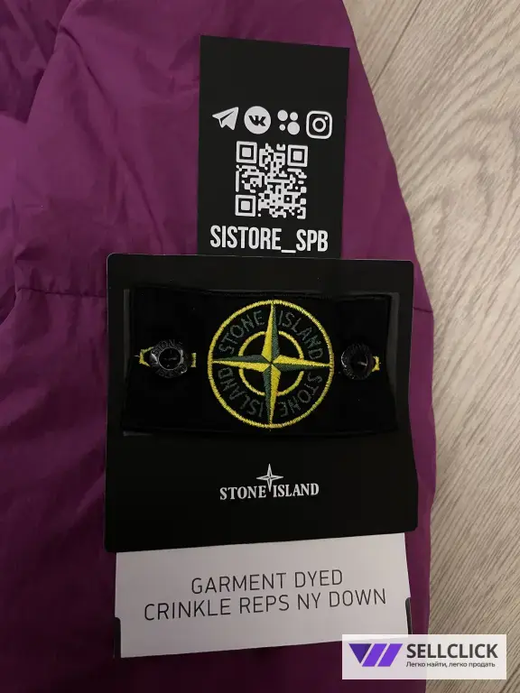 Зимний Пуховик Stone Island Crinkle Reps M Оригинал