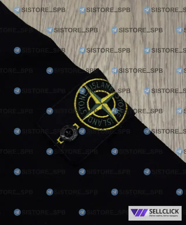 Легкий Хлопковый Джемпер Stone Island Prima Linea L Оригинал