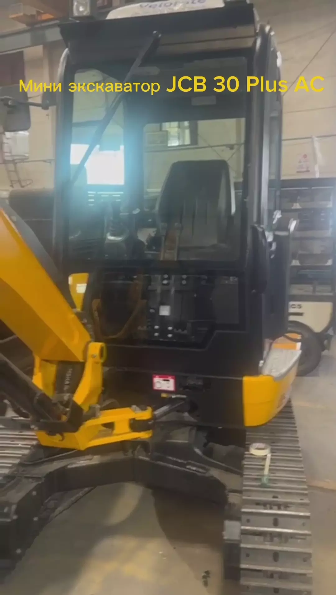 Продажа: Мини экскаватор JCB 30 Plus AC (новый, кондиционер)