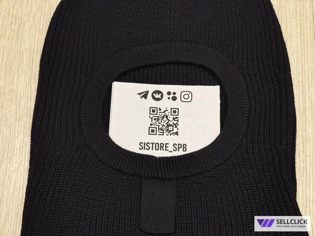 Шерстяная Балаклава Stone Island Оригинал