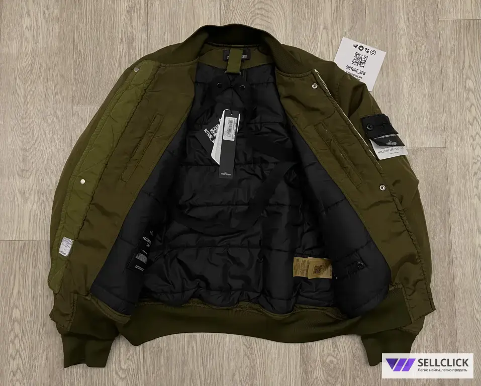 Утепленный Бомбер Куртка Stone Island Shadow Project Primaloft® L Оригинал