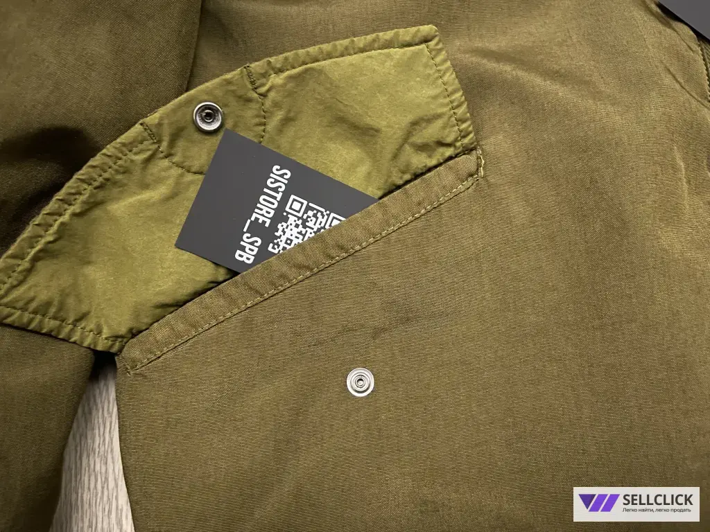 Утепленный Бомбер Куртка Stone Island Shadow Project Primaloft® L Оригинал