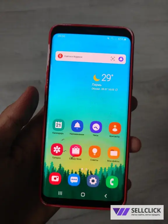 Samsung galaxy s9+