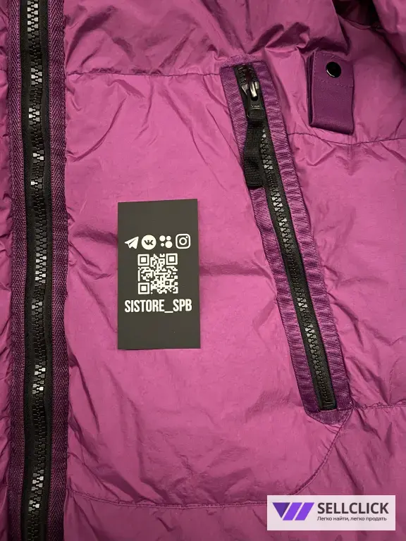 Зимний Пуховик Stone Island Crinkle Reps M Оригинал