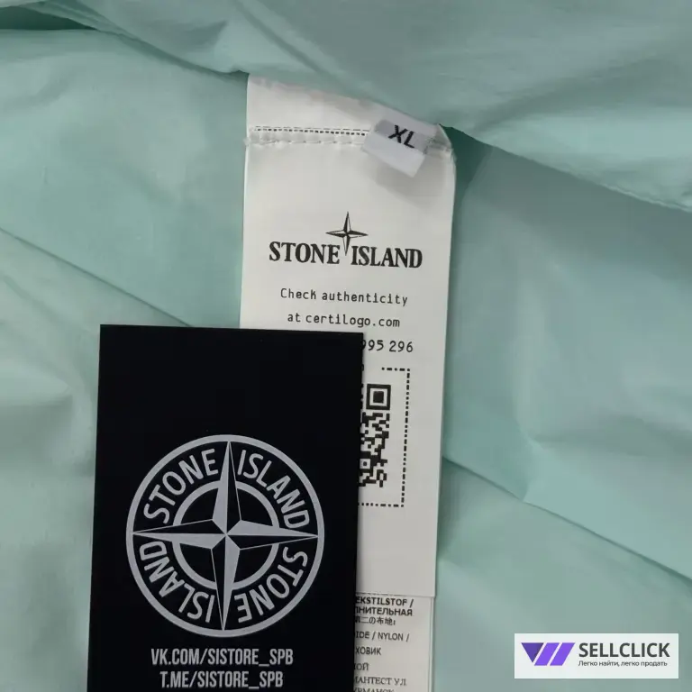 Пуховик Stone Island Crinkle Reps R-NY XL XXL Оригинал