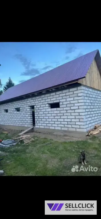 строительная бригада