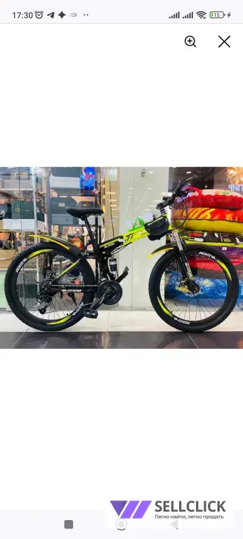 Велосипеды новые, взрослые и подростковые