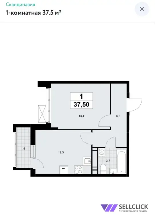 Квартира 2 комнаты, 38 м², 11/17 эт., Собственник