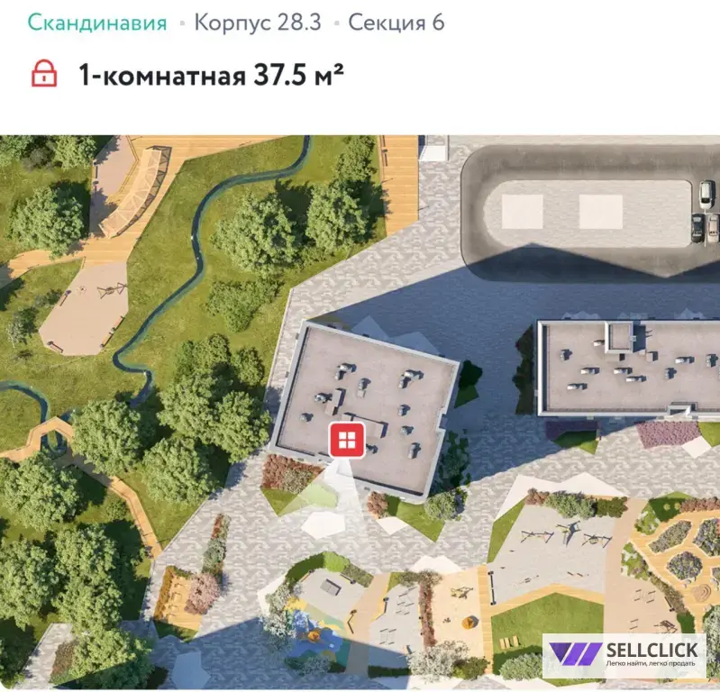 Квартира 2 комнаты, 38 м², 11/17 эт., Собственник