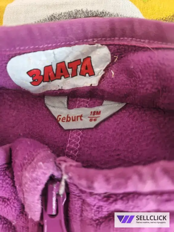 комбинезон флисовый 86