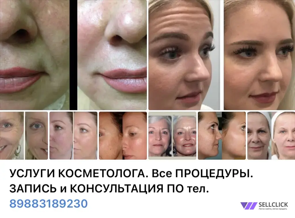 Услуги косметолога и татуаж