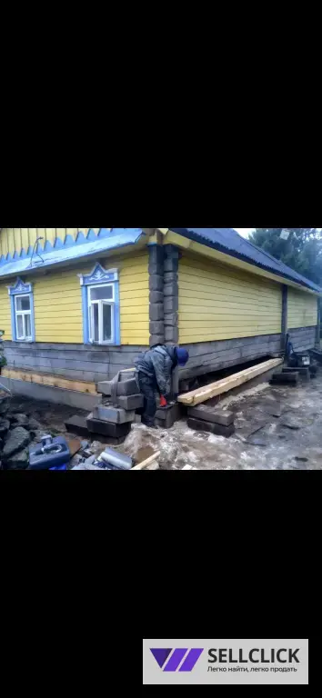 Подъём домов любой сложности