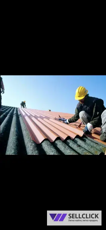 Кровля Устранение протечек