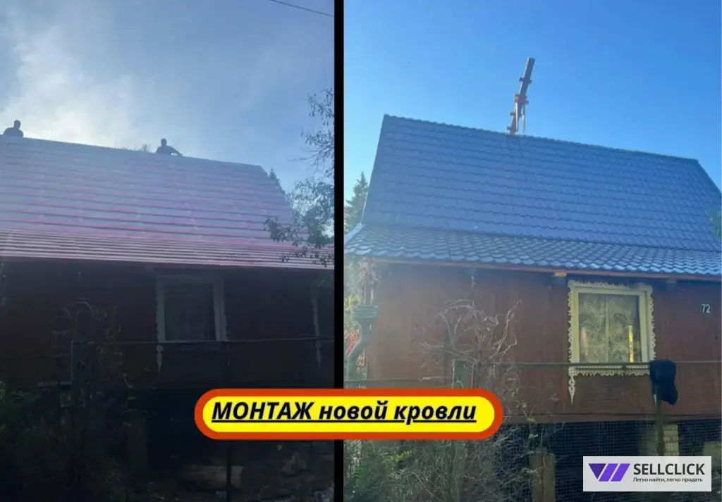 Кровельные работы / Ремонт кровли, крыши / Монтаж кровли опытная бригада