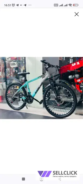 Велосипеды новые, взрослые и подростковые