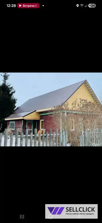 Стройка и ремонт кровля крыш