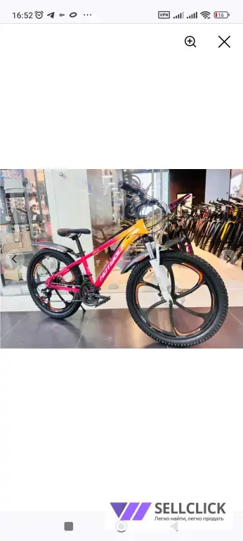 Велосипеды новые, взрослые и подростковые