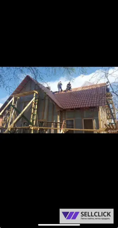 строительная бригада