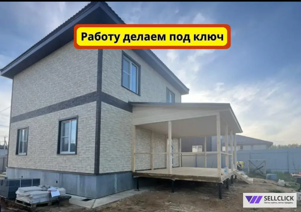 Бригада строителей Пристройка к дому / Веранда / Терраса / Беседка честные цены