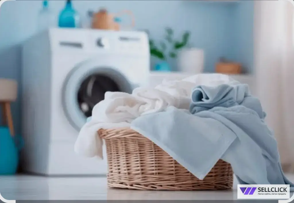 Прачечная, химчистка