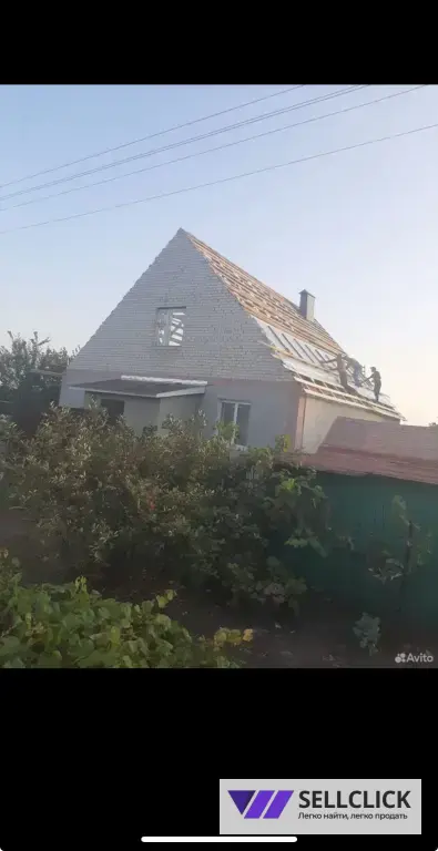 строительная бригада