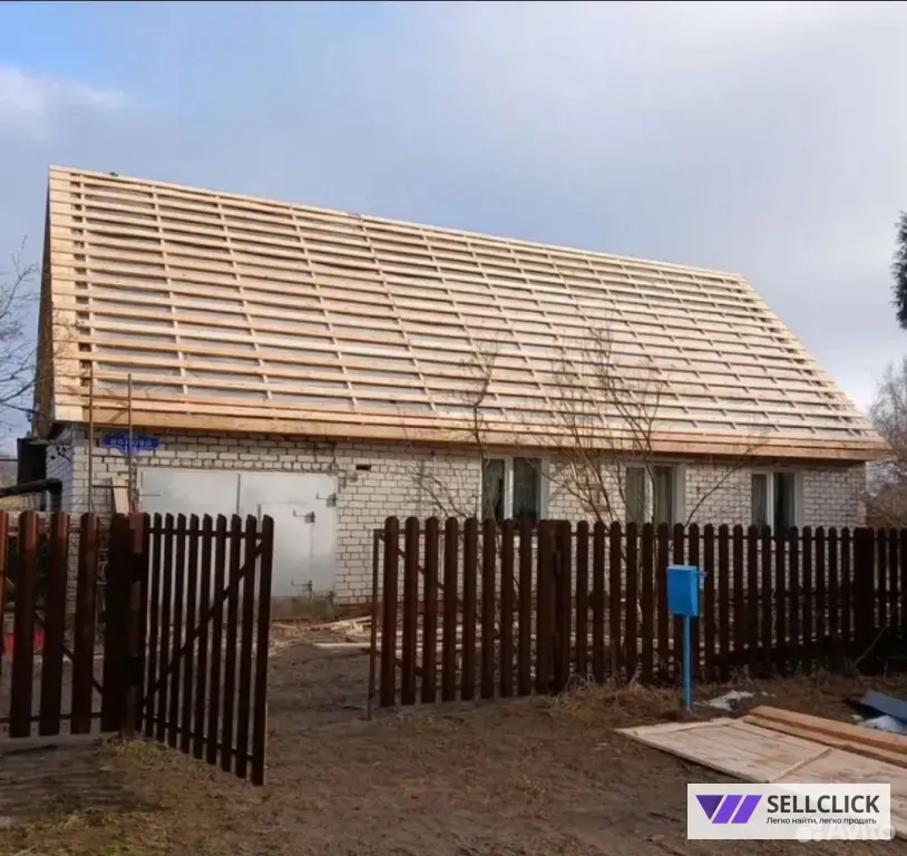 кровля Крыш строительные отделочные работы