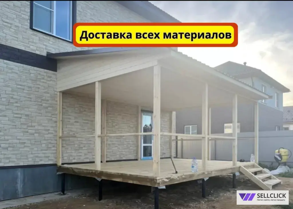 Бригада строителей Пристройка к дому / Веранда / Терраса / Беседка честные цены