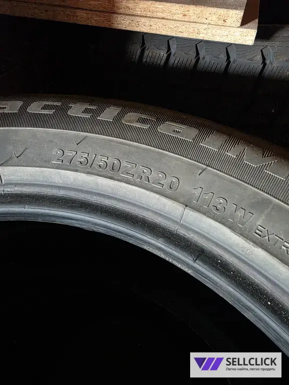 Шины летние Kapsen