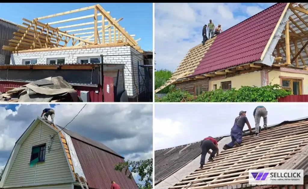 Крыша кровельные работы