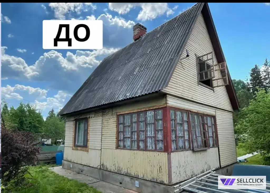 Реконструкция домов / Бригада строителей