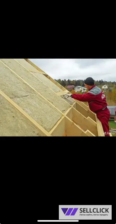 строительная бригада