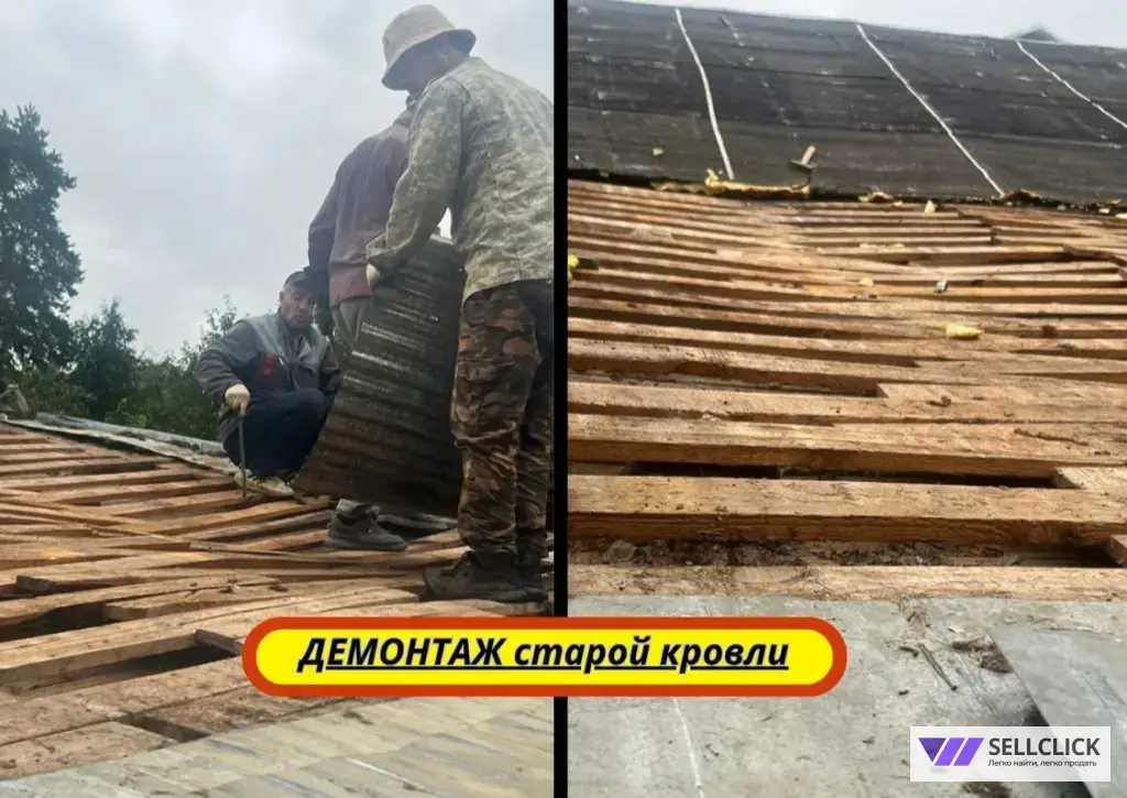 Кровельные работы / Ремонт кровли, крыши / Монтаж кровли опытная бригада