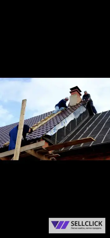 Кровля Устранение протечек