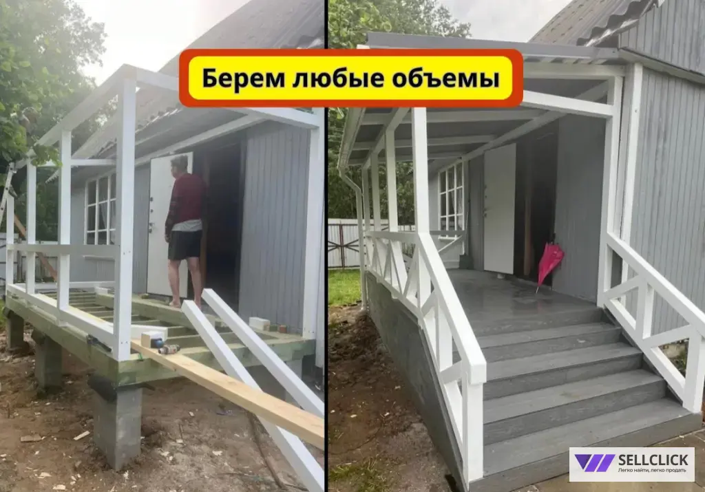 Бригада строителей Пристройка к дому / Веранда / Терраса / Беседка честные цены