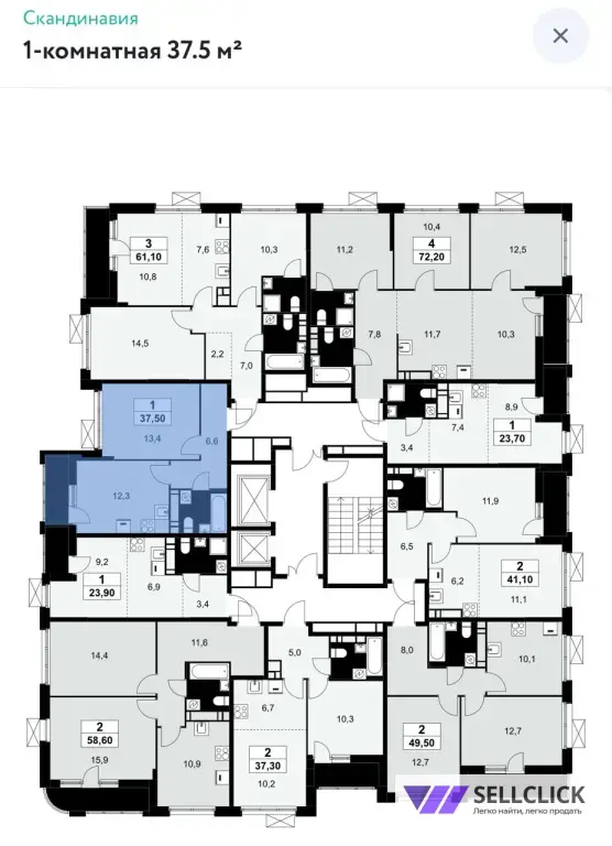 Квартира 2 комнаты, 38 м², 11/17 эт., Собственник