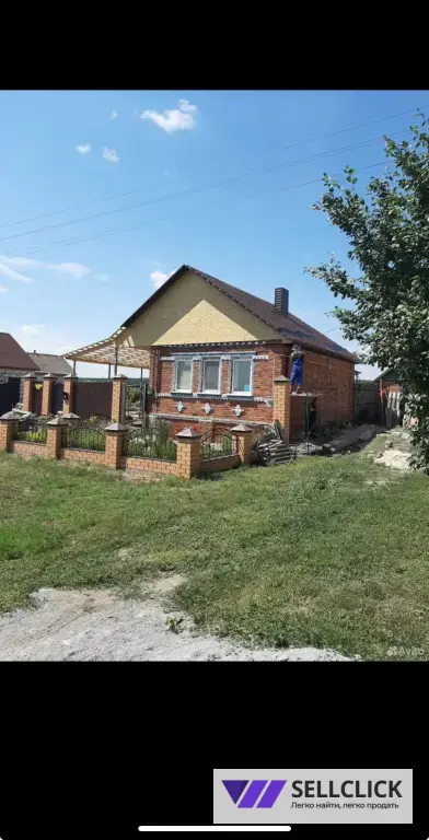 строительная бригада