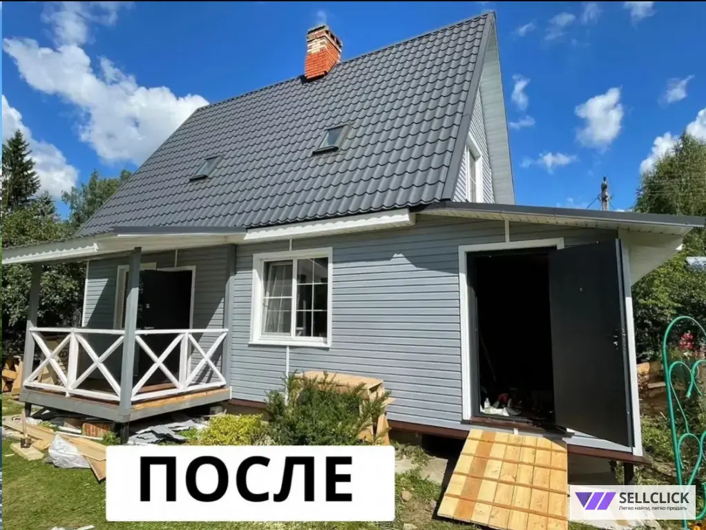 Реконструкция домов / Бригада строителей