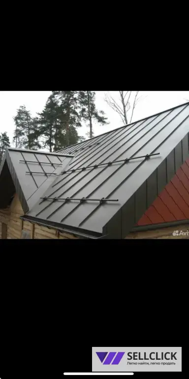 строительная бригада