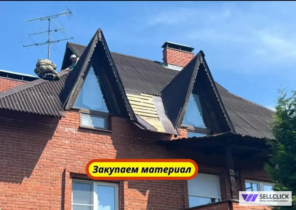 Кровельные работы / Ремонт кровли, крыши / Монтаж кровли опытная бригада