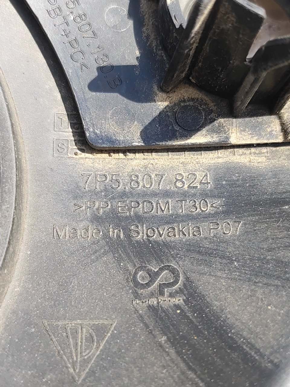 Накладка птф