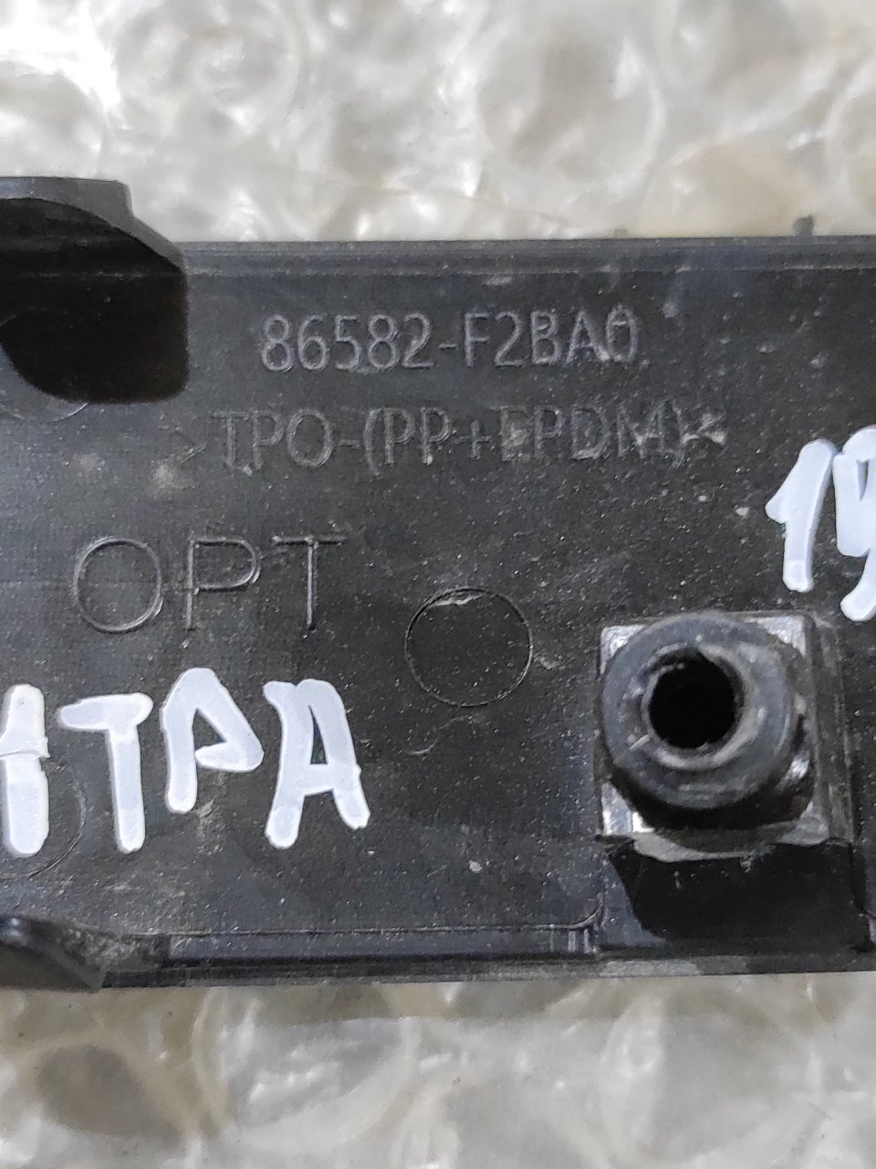 Накладка на рамку радиатора