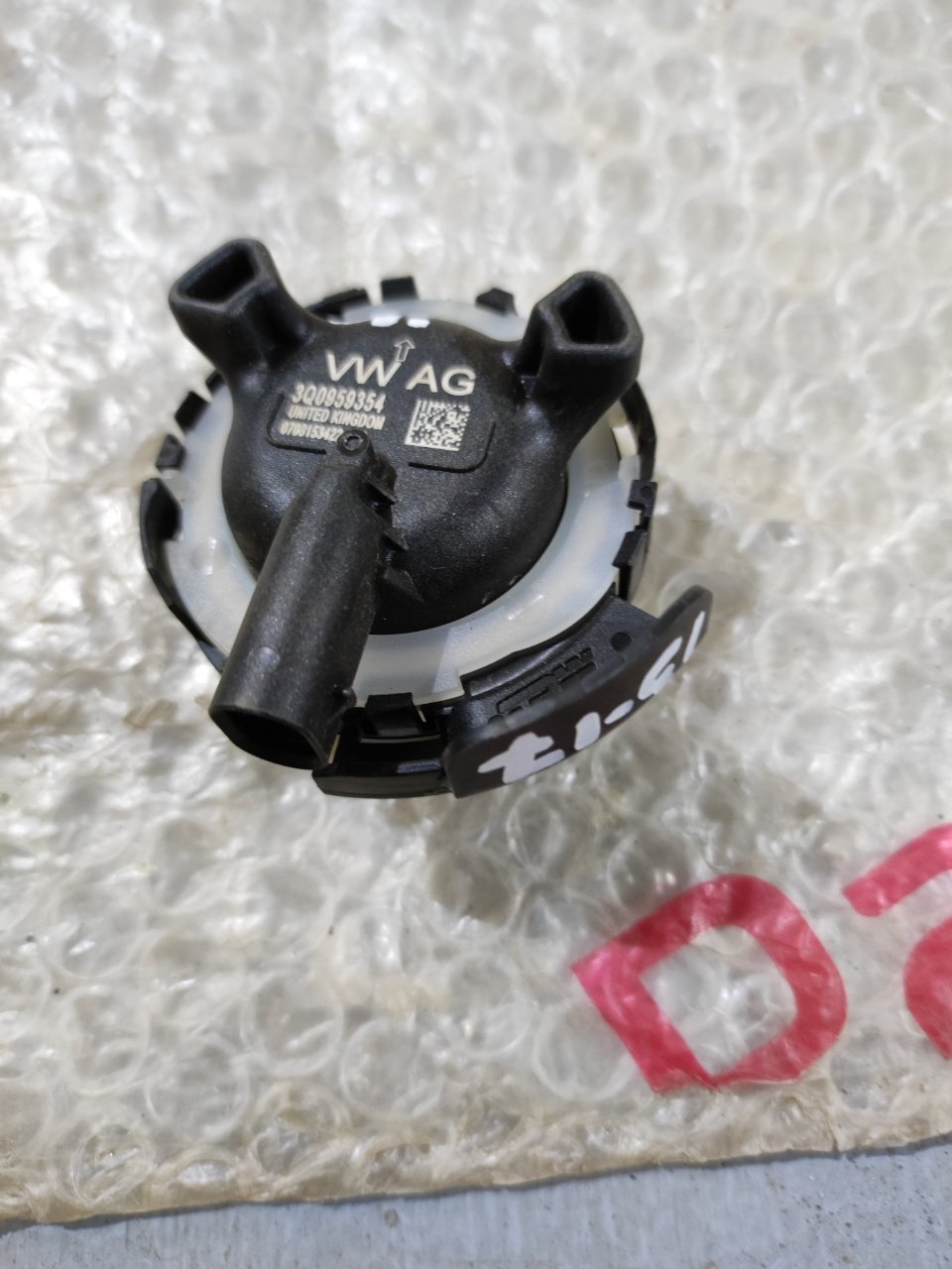 Датчик удара Air Bag
