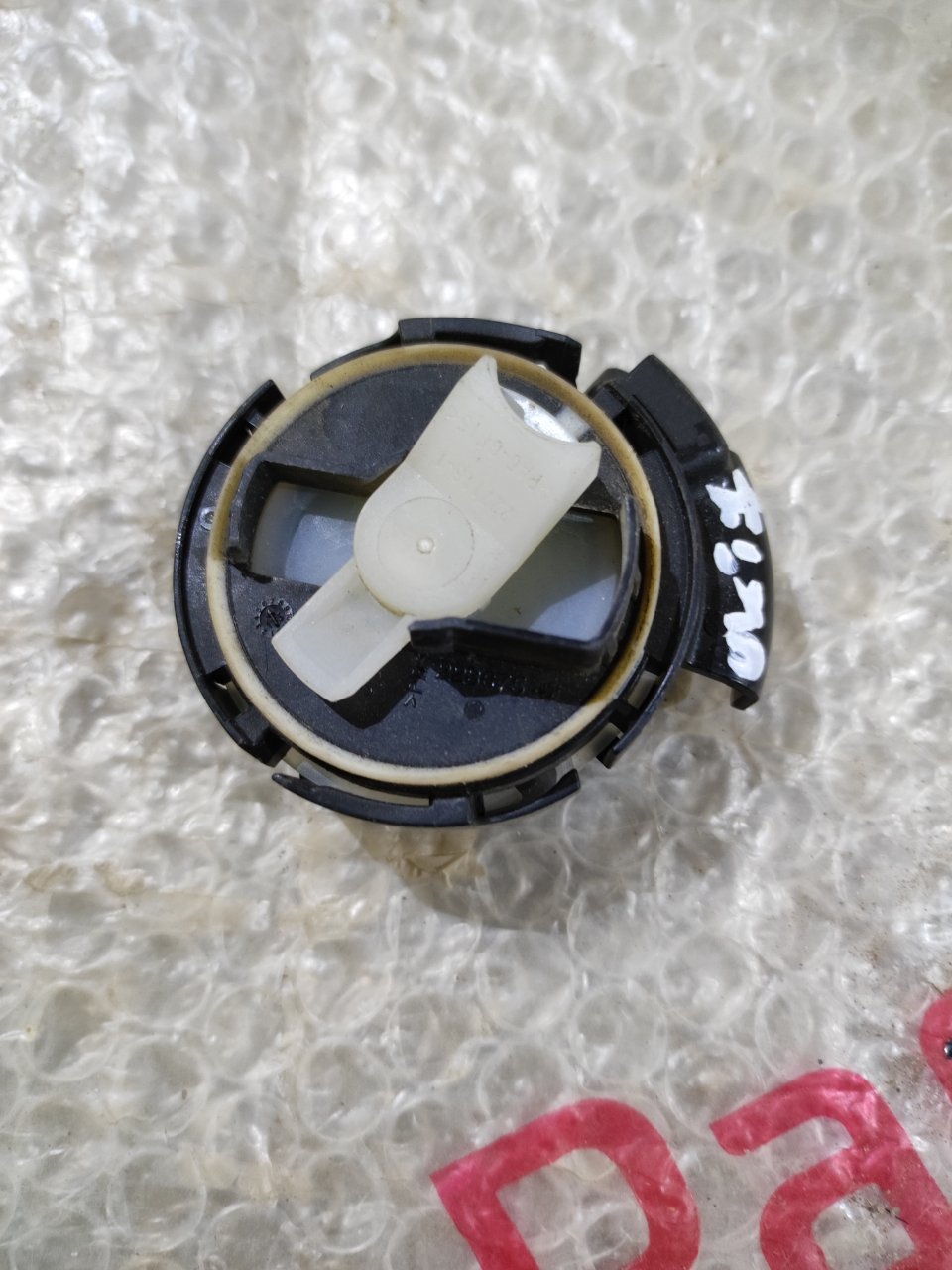 Датчик удара Air Bag