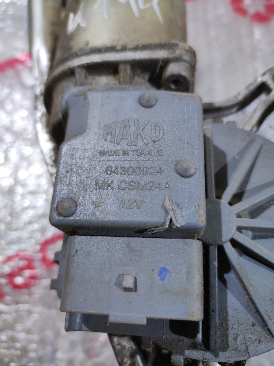 Мотор дворников