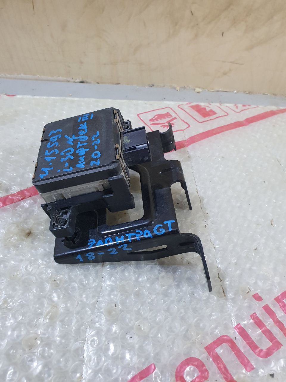 Блок управления круиз-контролем