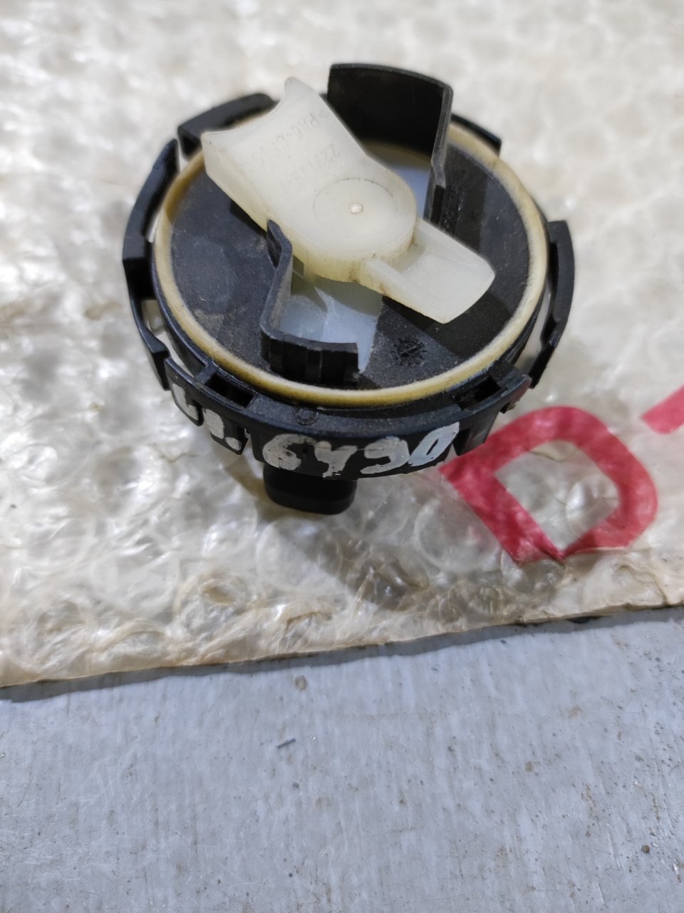 Датчик удара Air Bag